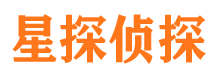 周至外遇出轨调查取证